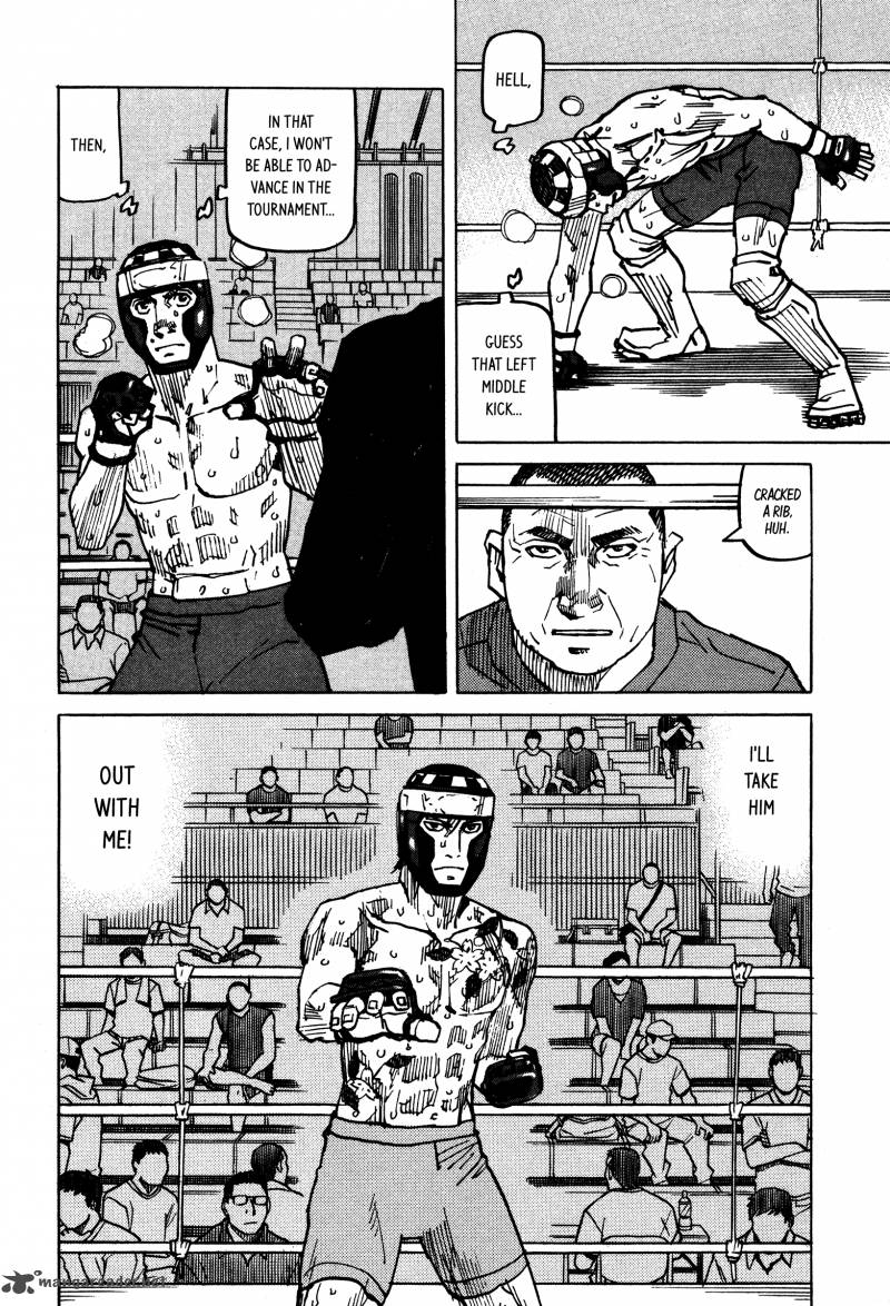 All Rounder Meguru 133 17