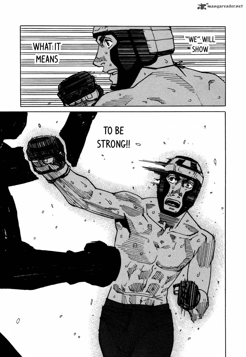All Rounder Meguru 133 18
