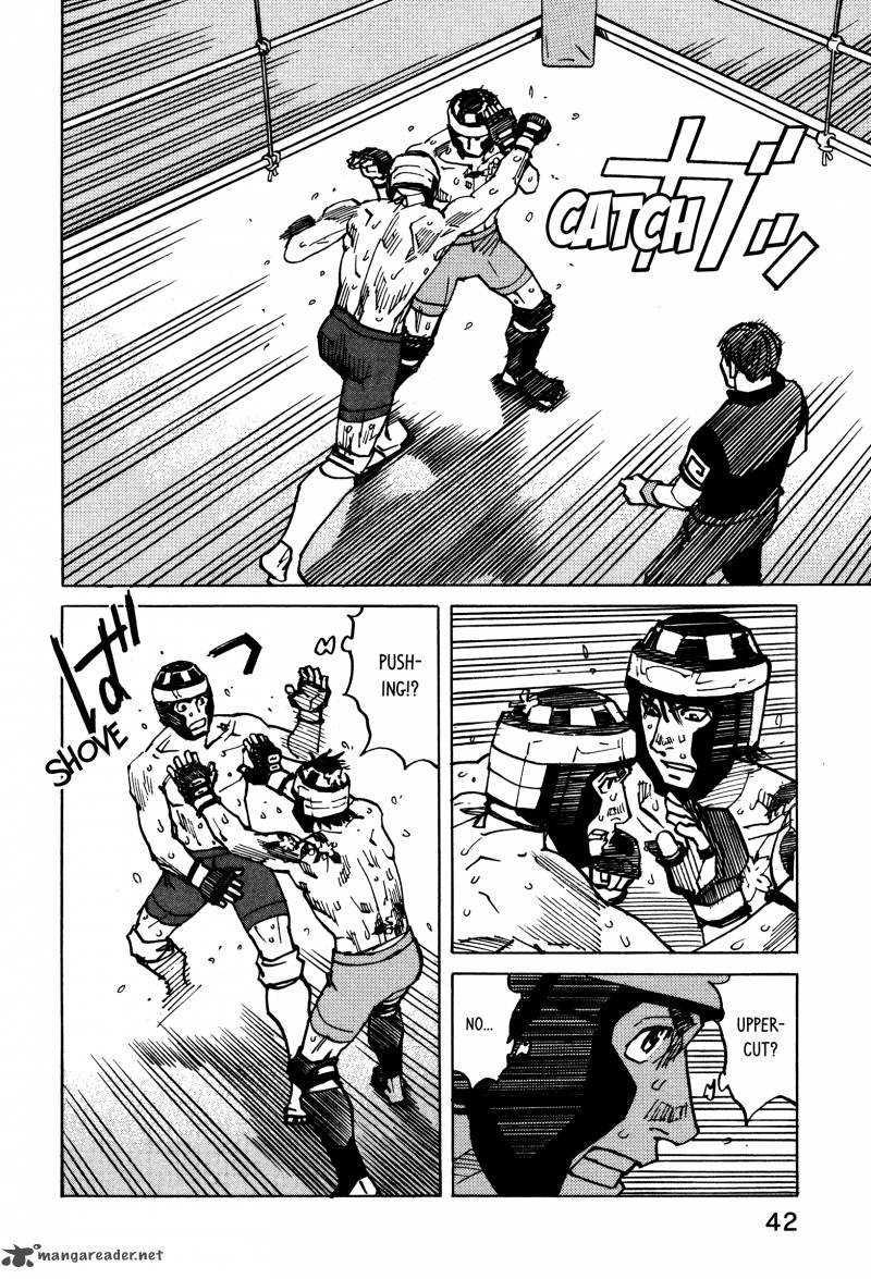 All Rounder Meguru 133 19