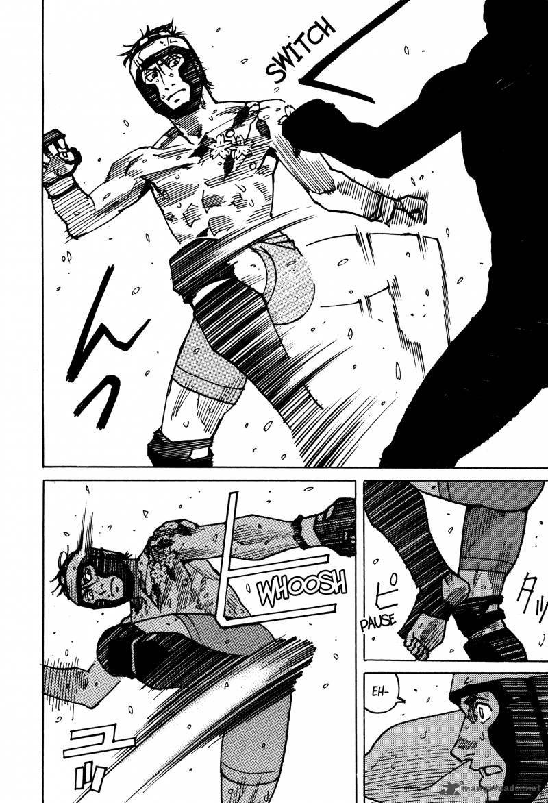 All Rounder Meguru 133 21