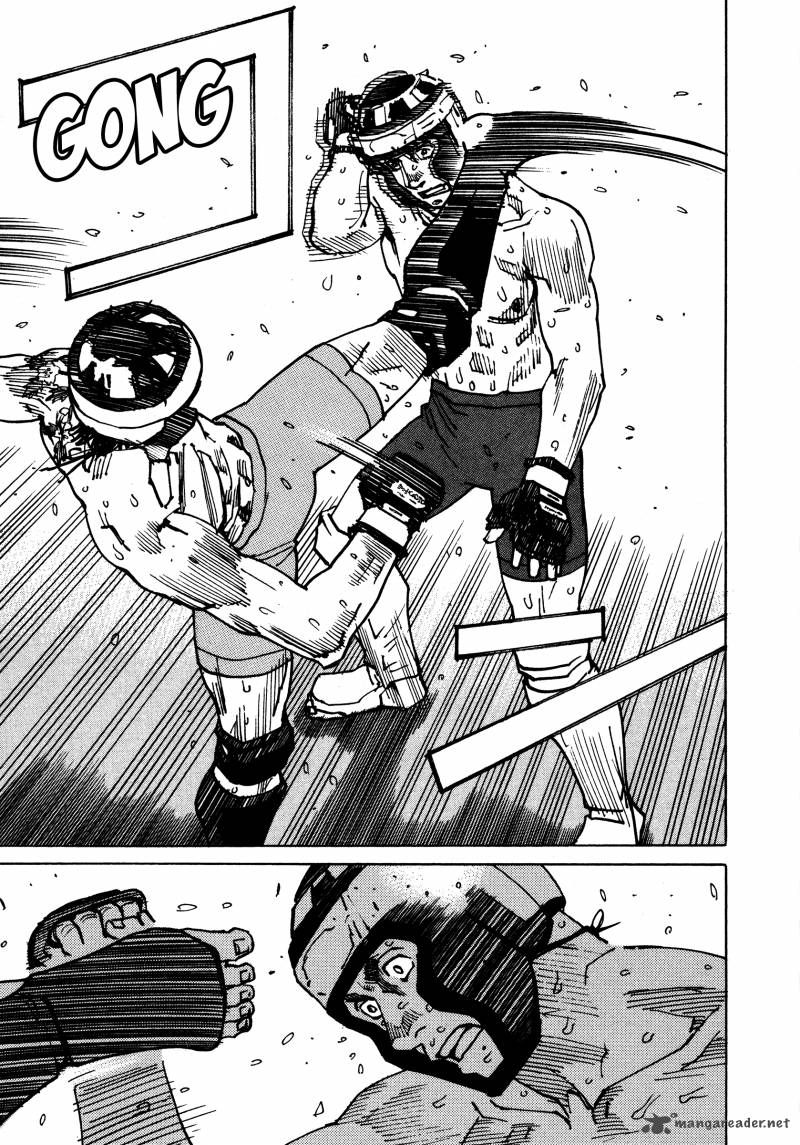 All Rounder Meguru 133 22
