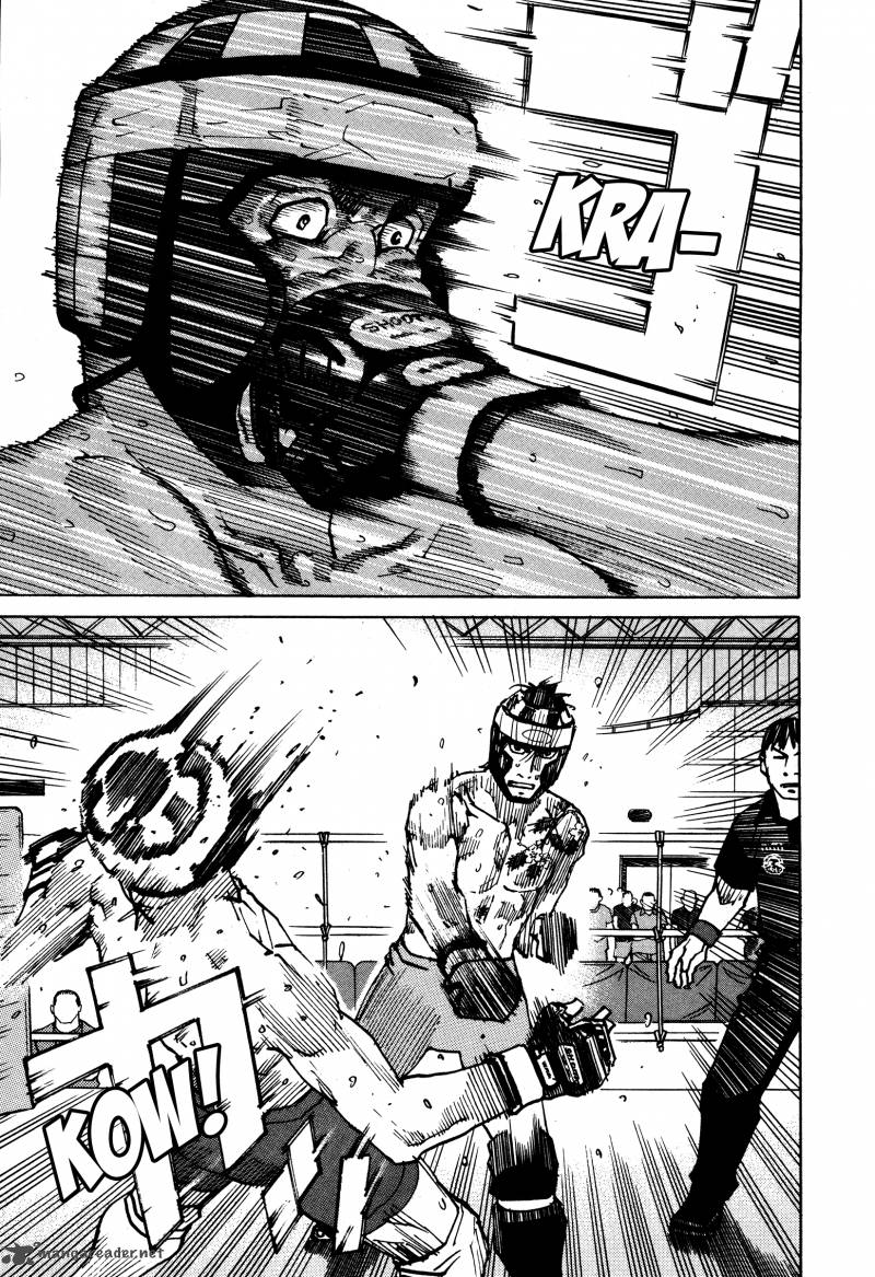 All Rounder Meguru 133 24