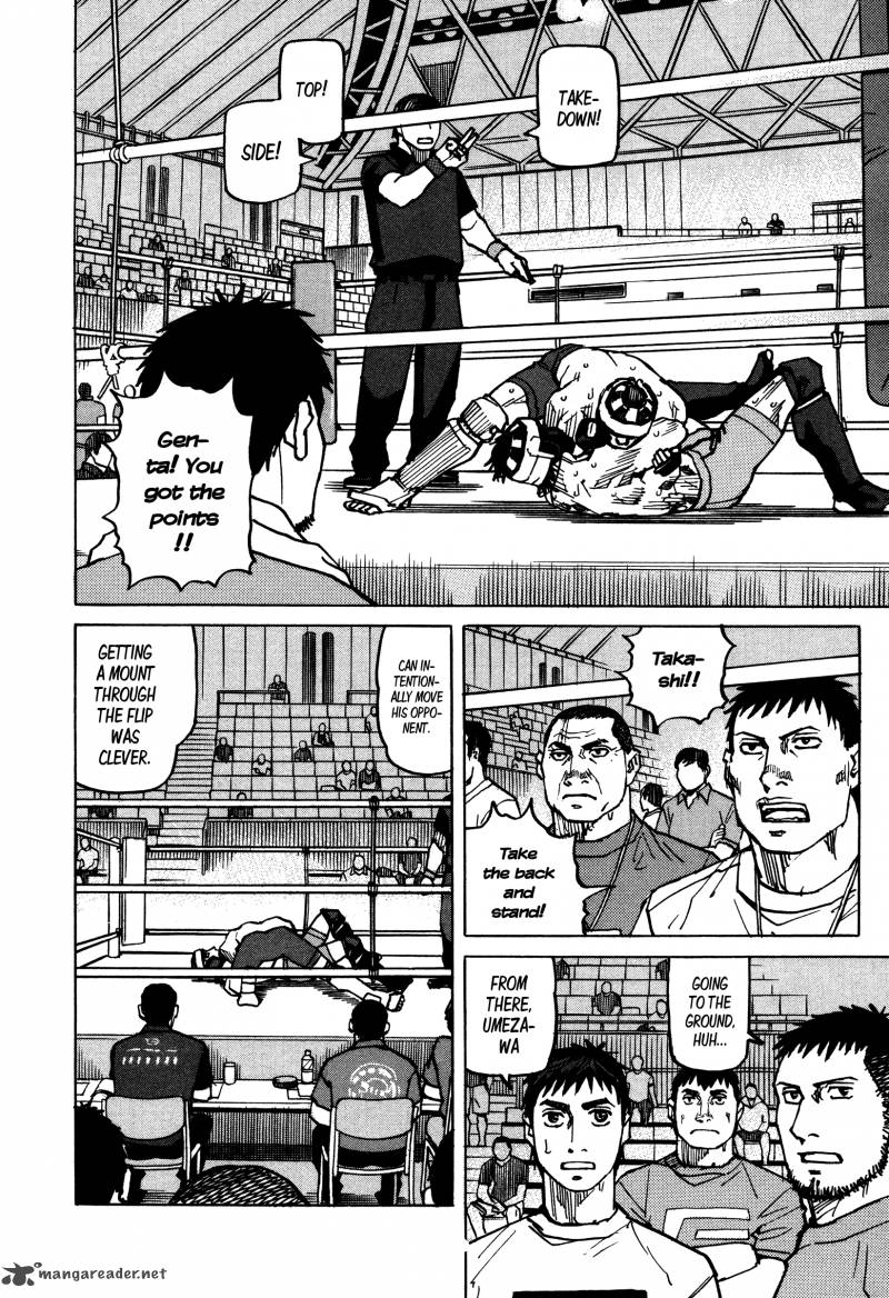All Rounder Meguru 133 9