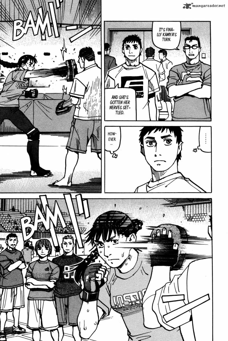 All Rounder Meguru 134 10
