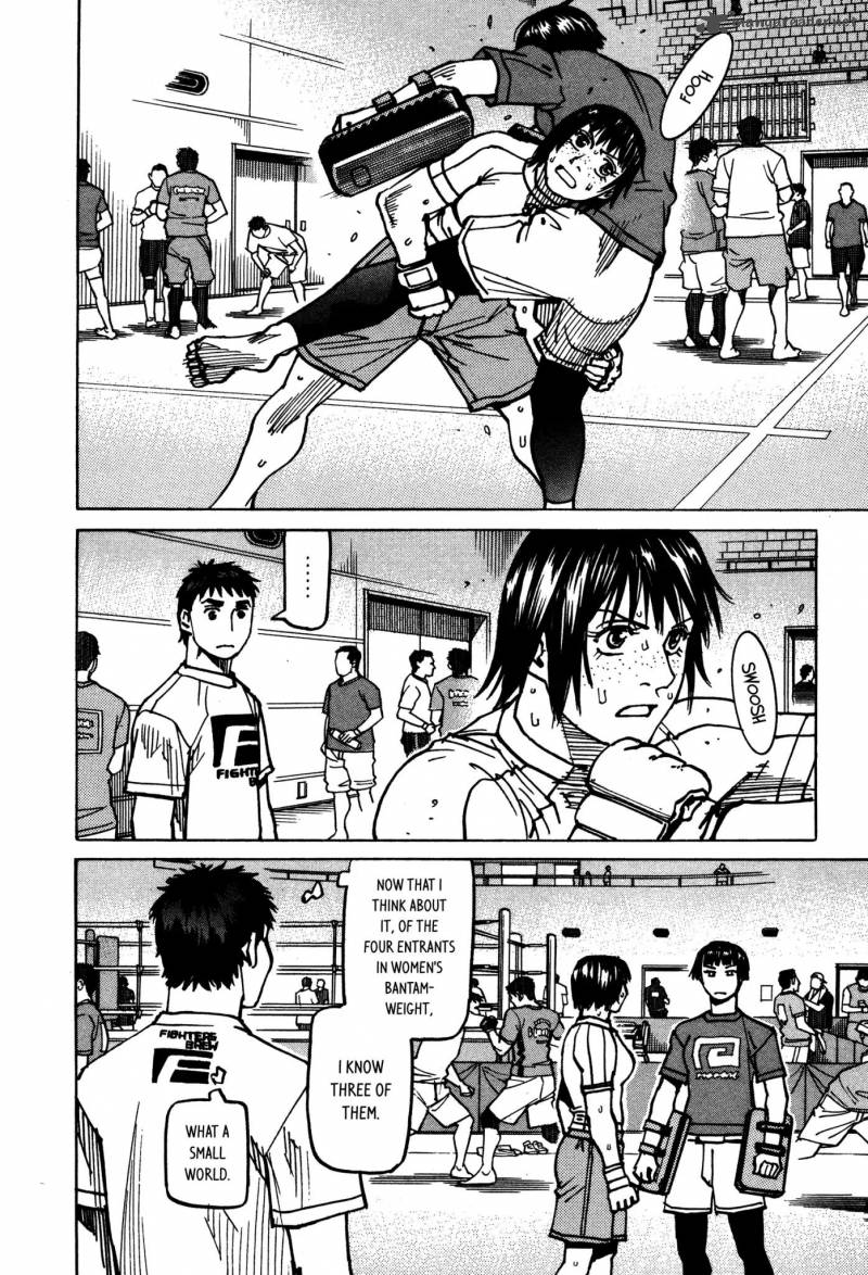 All Rounder Meguru 134 11