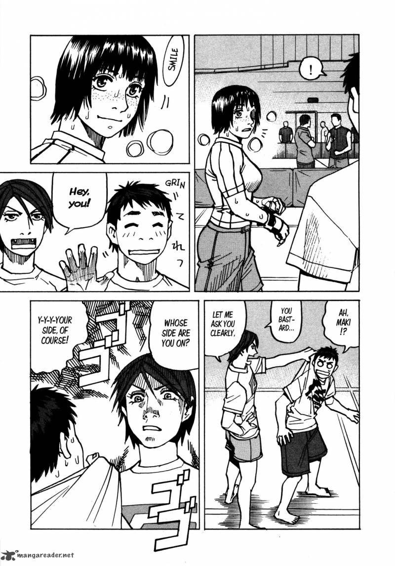 All Rounder Meguru 134 12