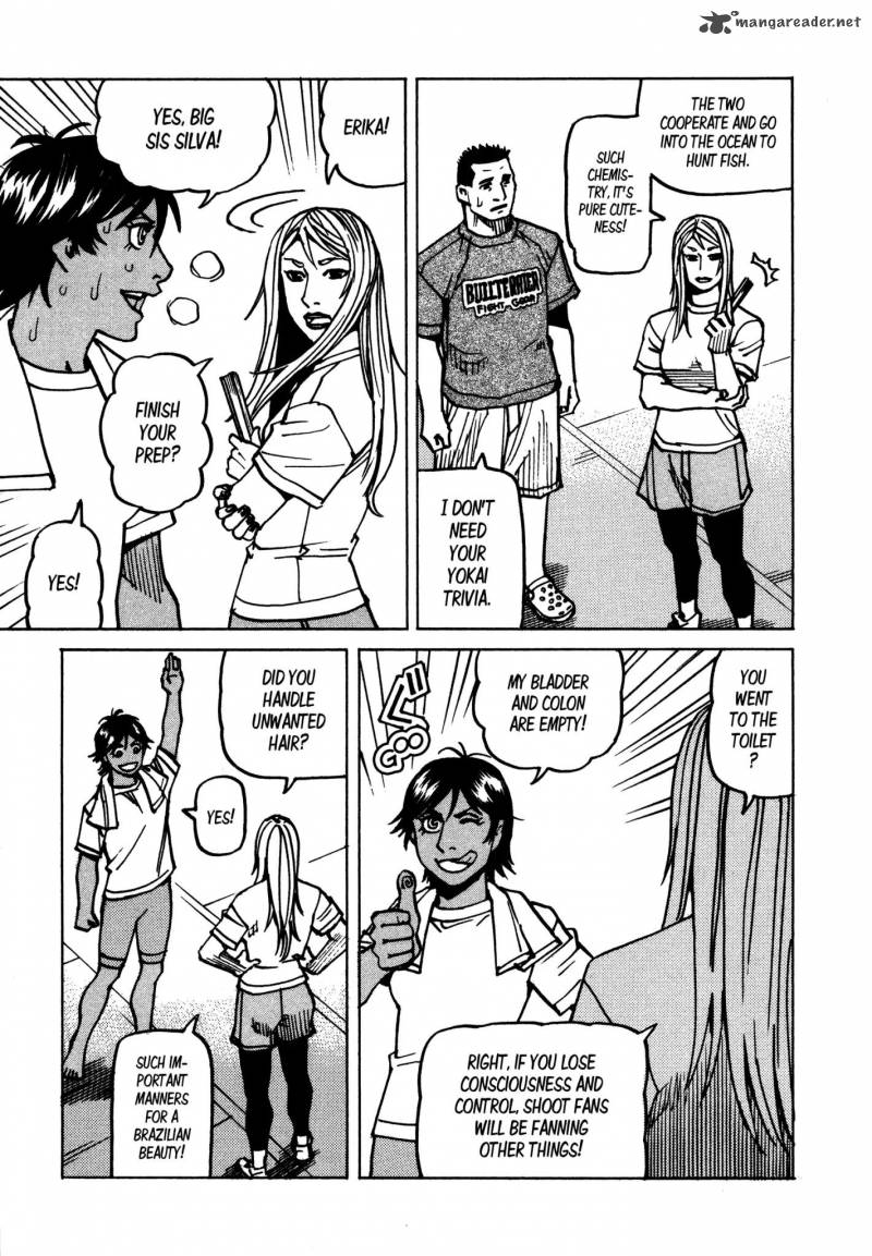 All Rounder Meguru 134 14