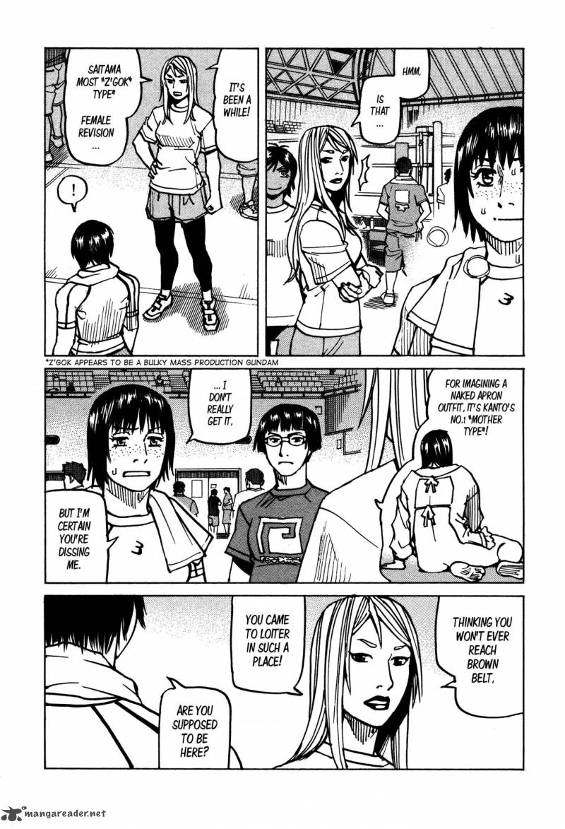 All Rounder Meguru 134 16