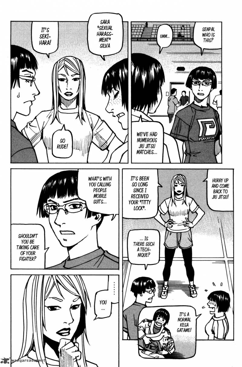 All Rounder Meguru 134 17