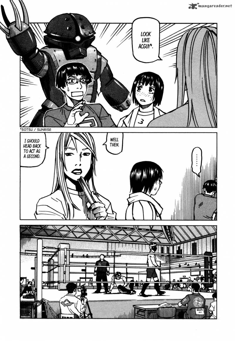 All Rounder Meguru 134 18