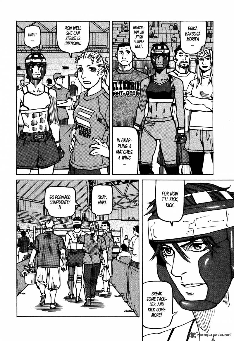 All Rounder Meguru 134 19