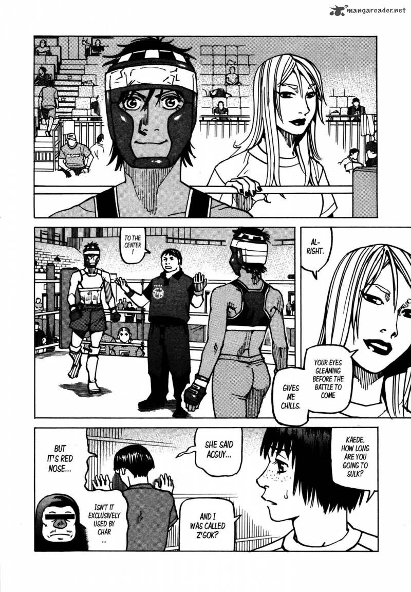 All Rounder Meguru 134 21