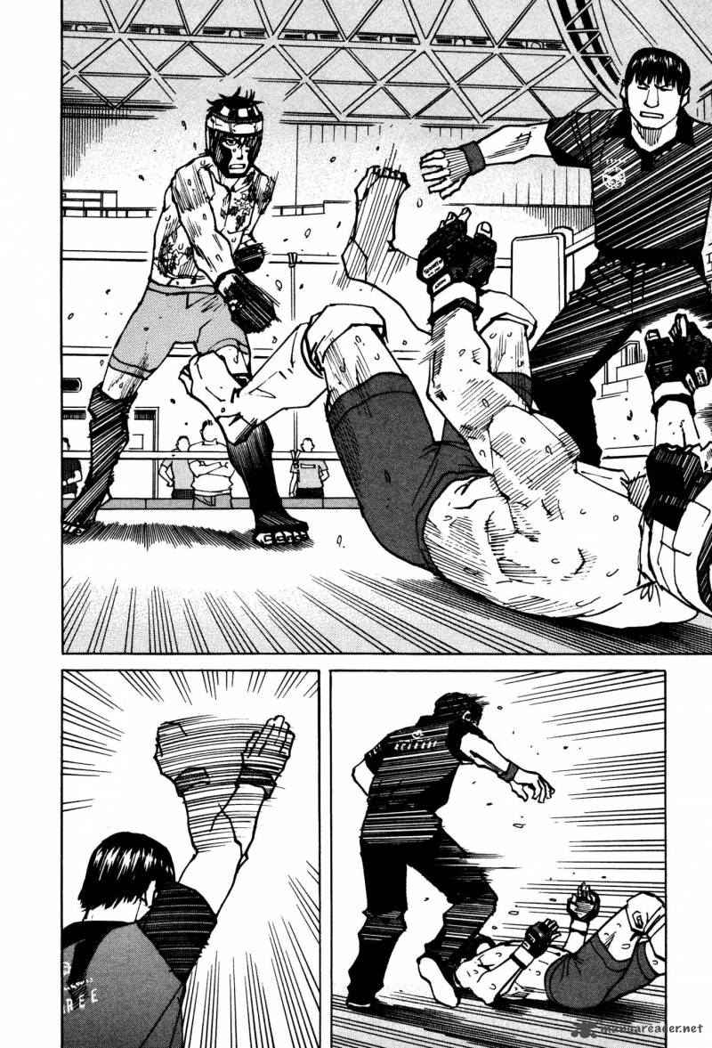 All Rounder Meguru 134 3