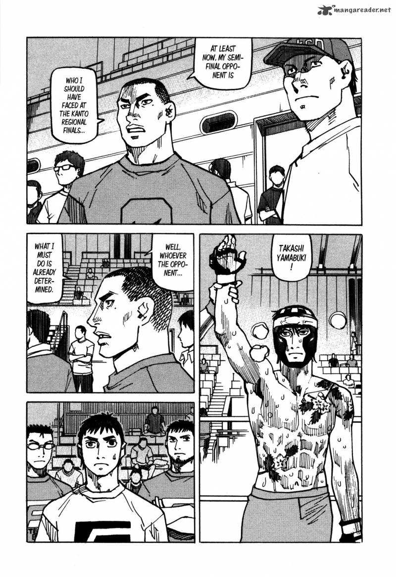 All Rounder Meguru 134 6