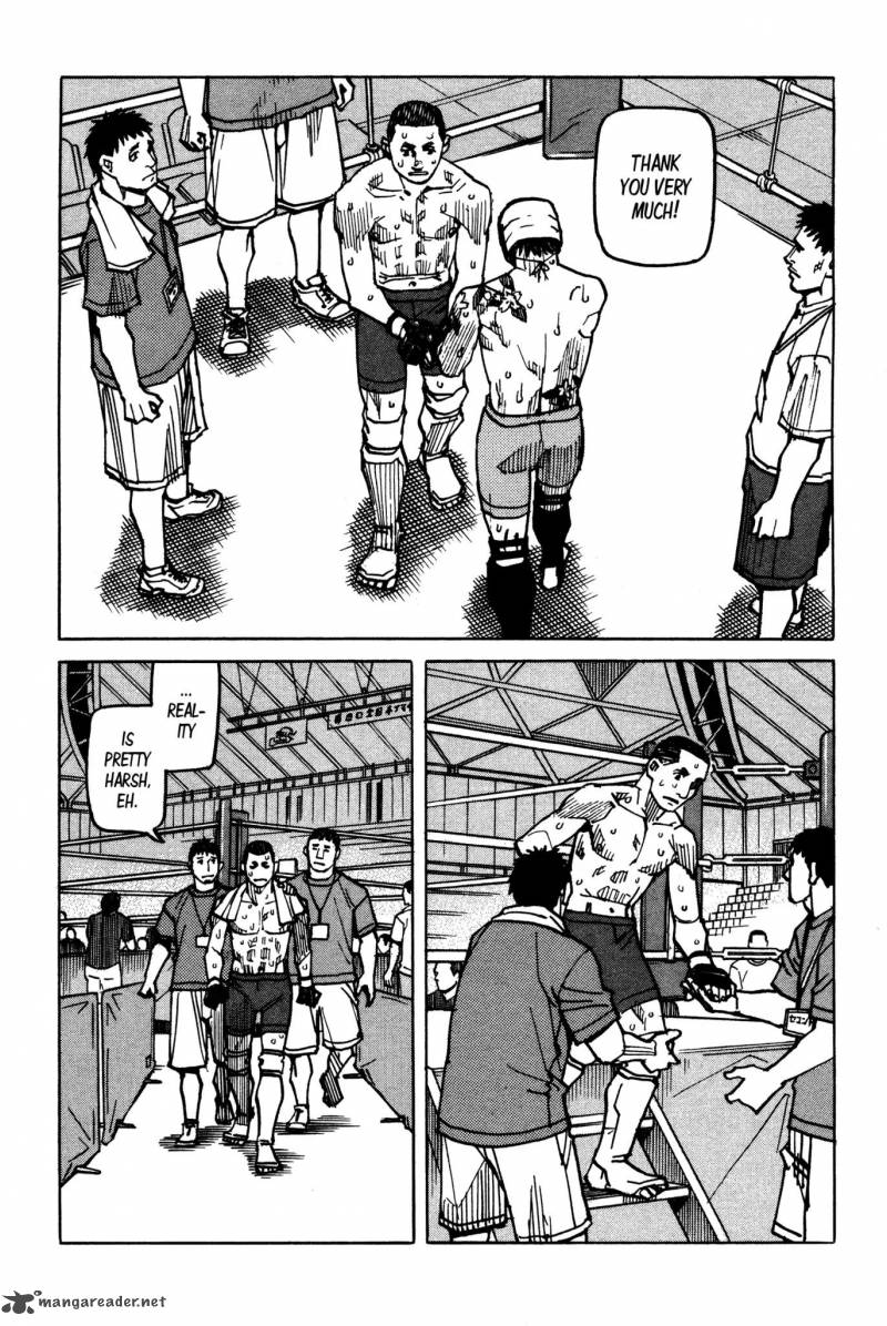 All Rounder Meguru 134 7