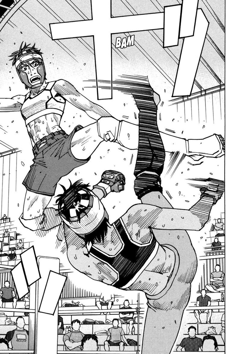 All Rounder Meguru 136 10