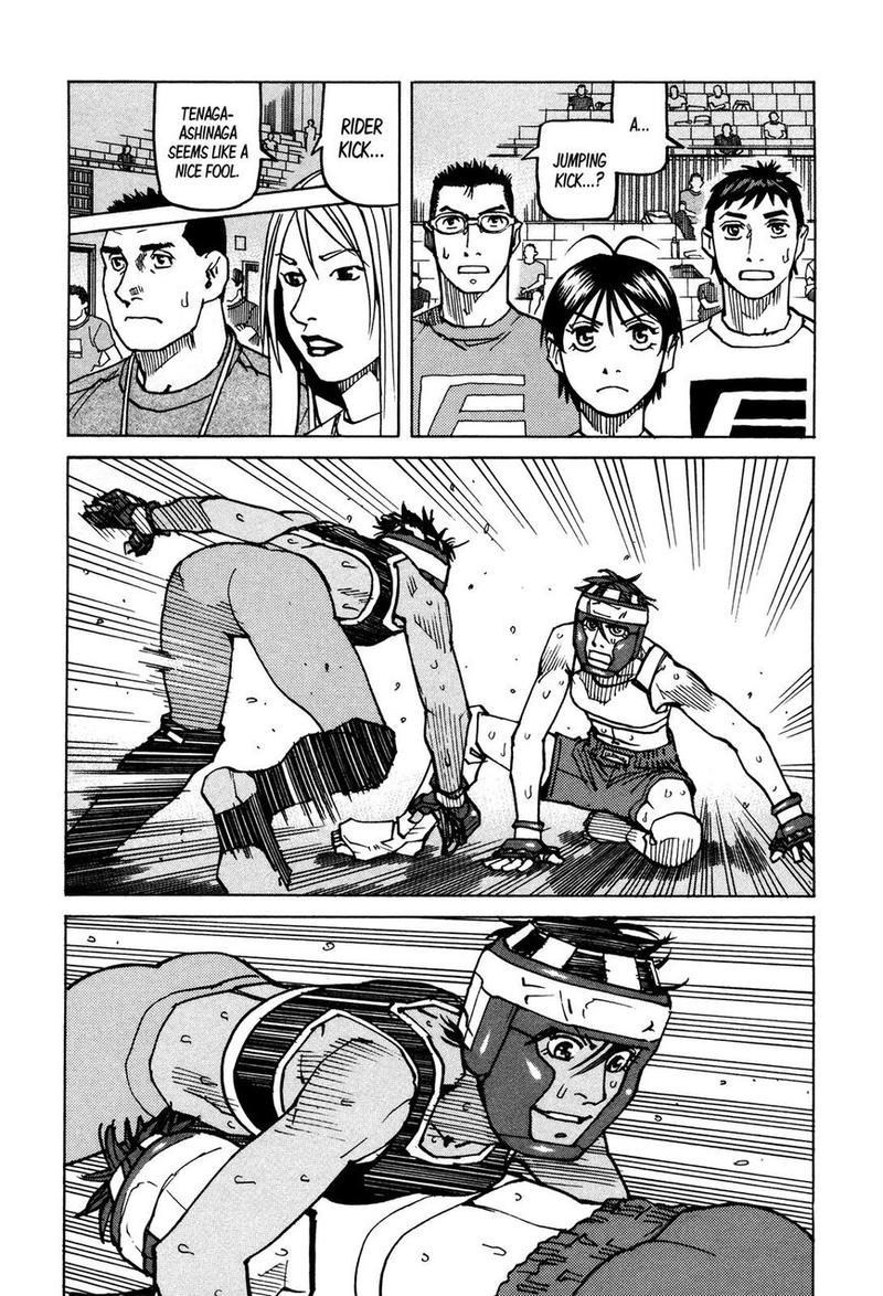 All Rounder Meguru 136 12