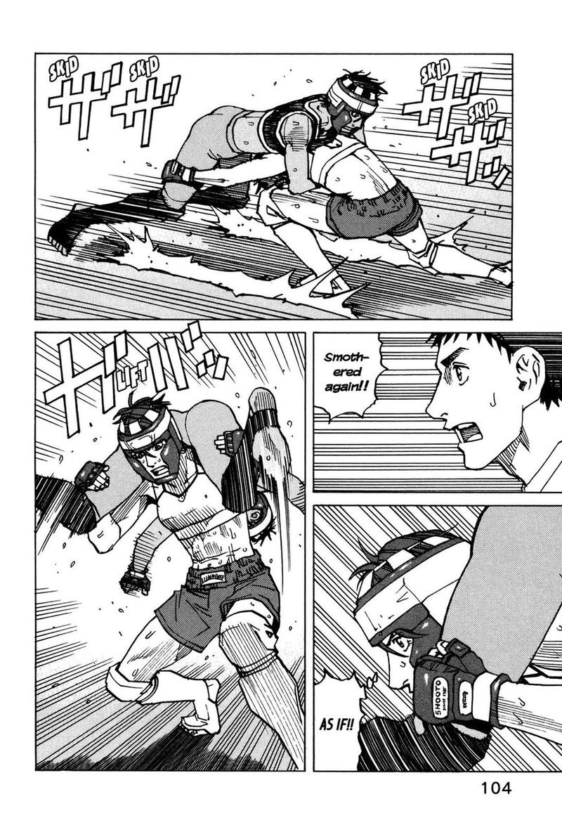 All Rounder Meguru 136 13