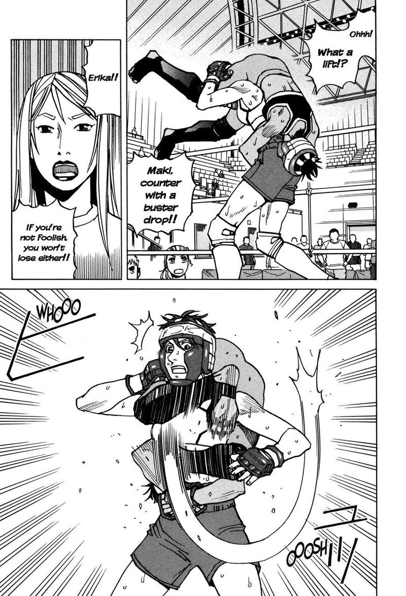 All Rounder Meguru 136 14