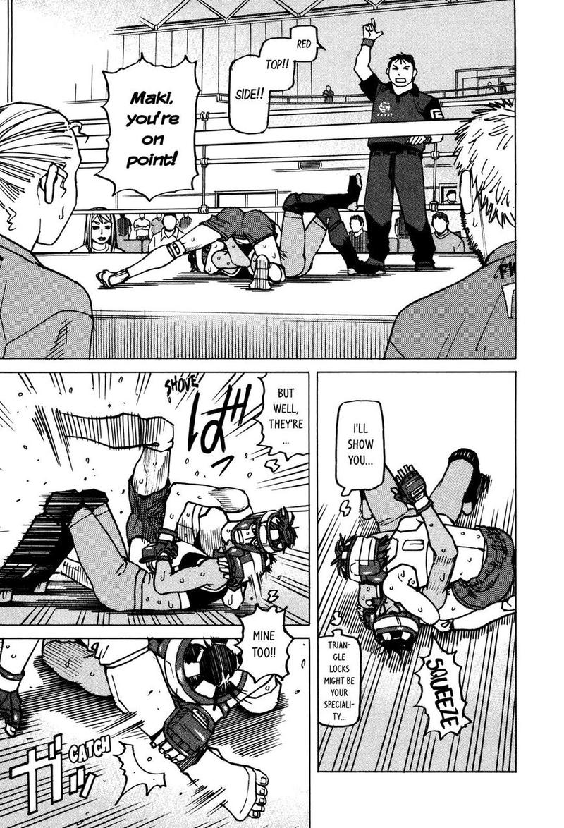 All Rounder Meguru 136 22