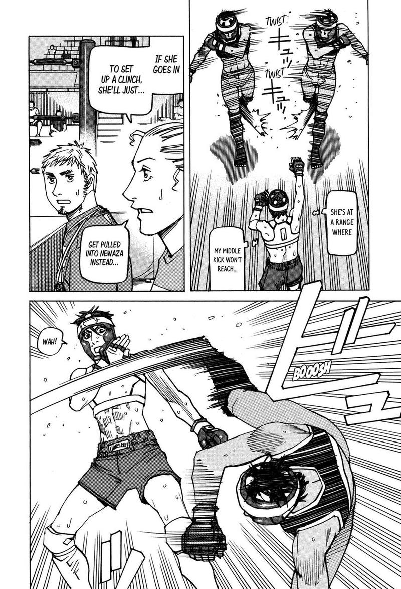 All Rounder Meguru 136 7
