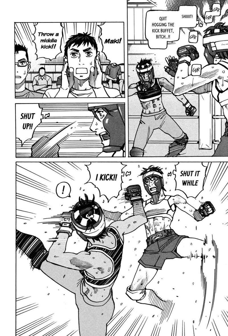 All Rounder Meguru 136 9