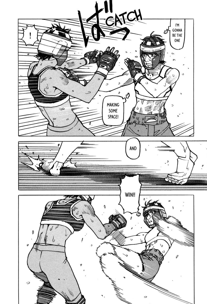 All Rounder Meguru 137 13