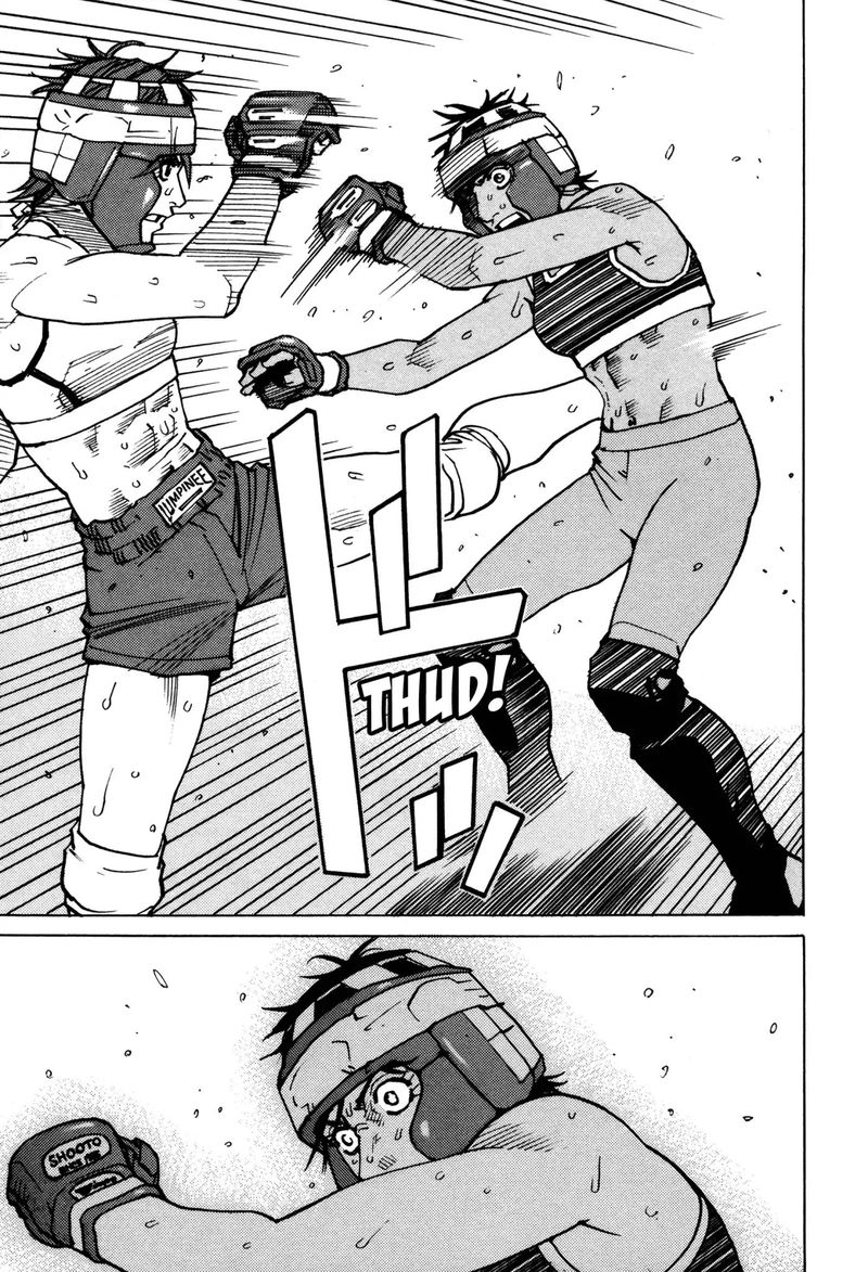 All Rounder Meguru 137 14