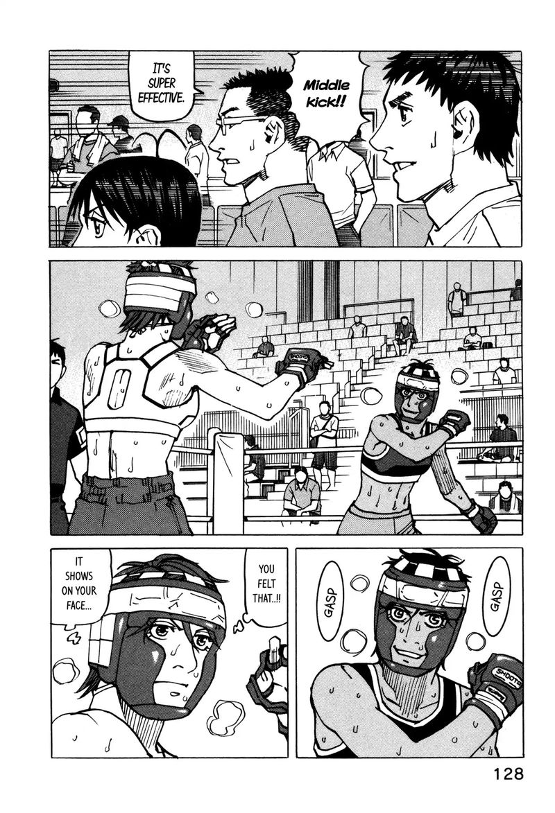All Rounder Meguru 137 15