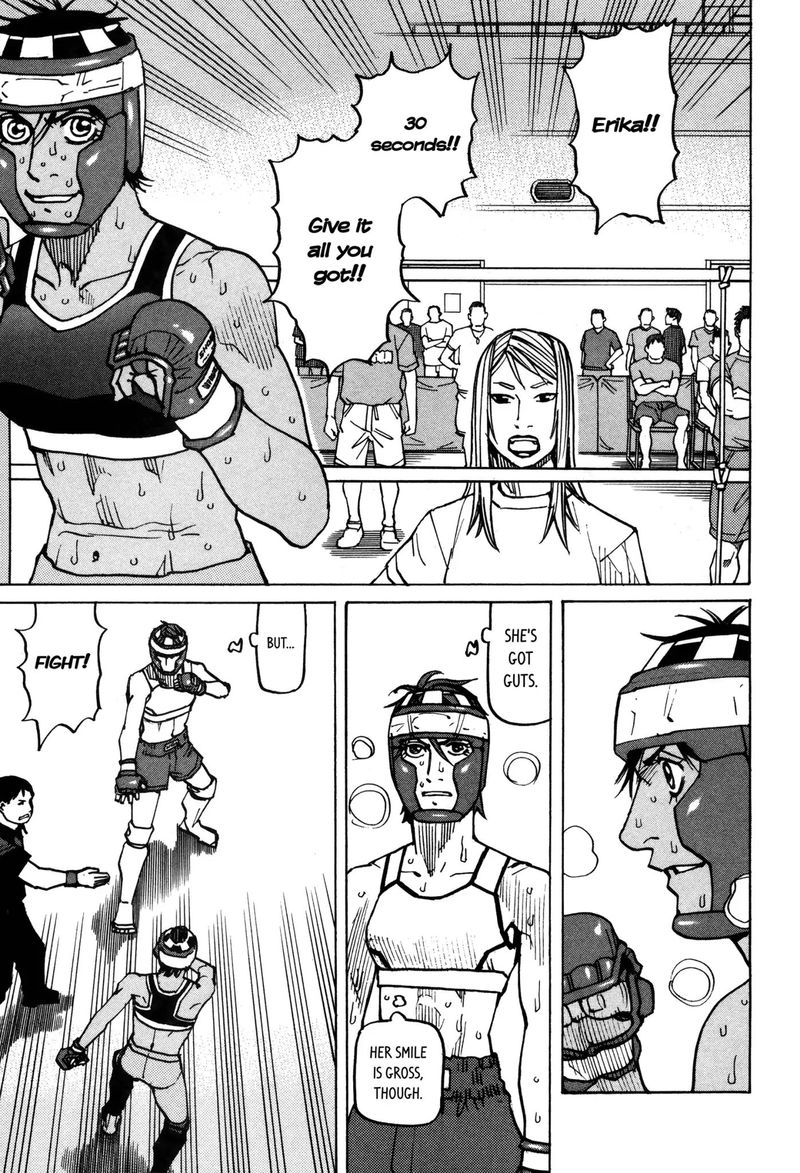 All Rounder Meguru 137 22
