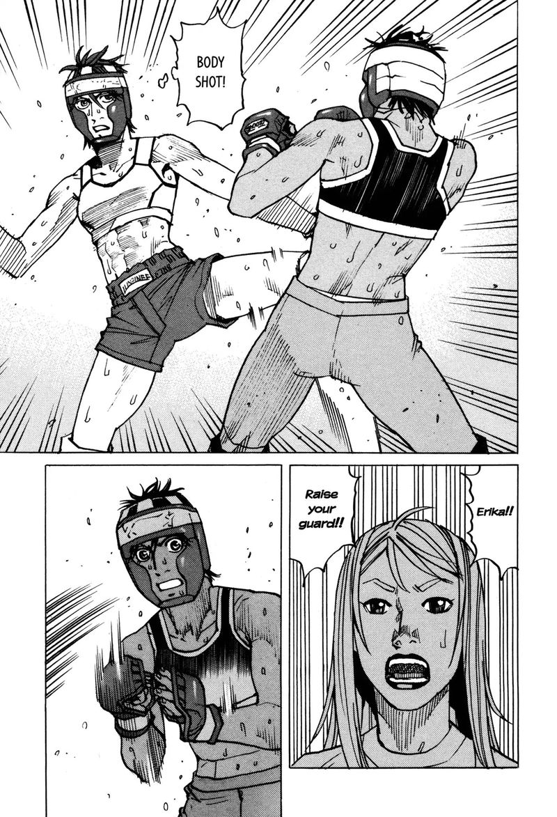 All Rounder Meguru 137 24