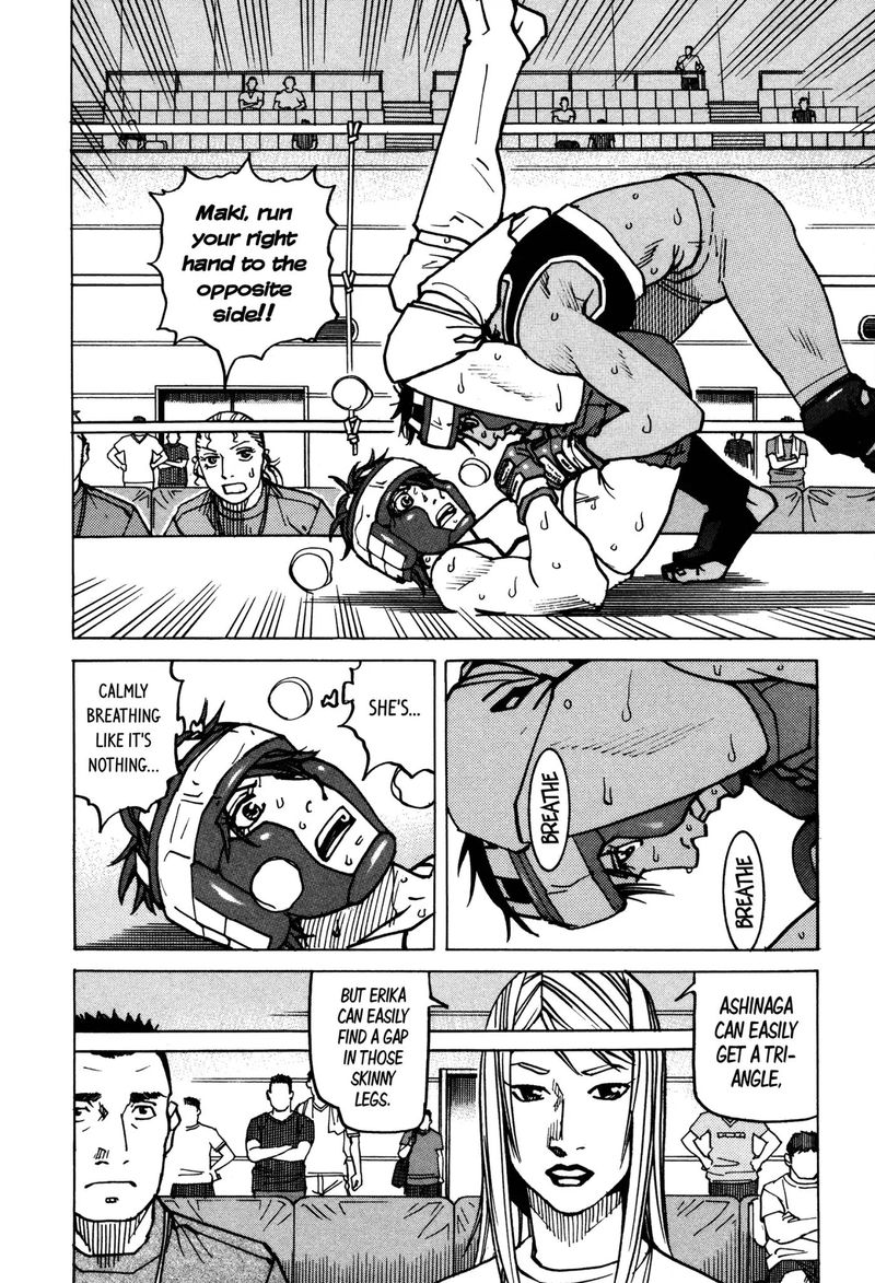 All Rounder Meguru 137 3