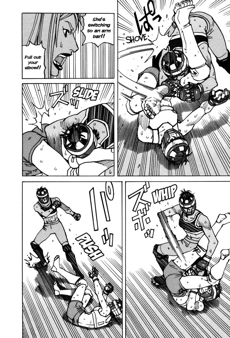 All Rounder Meguru 137 5