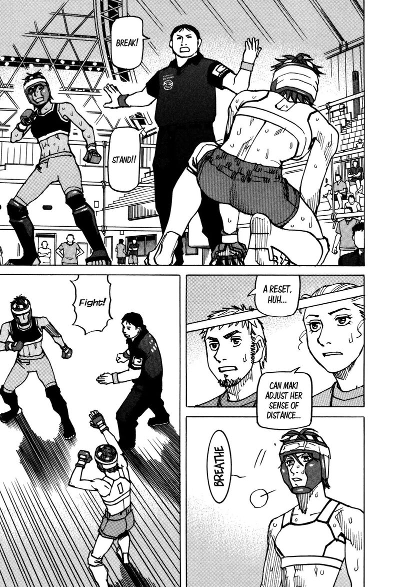 All Rounder Meguru 137 6