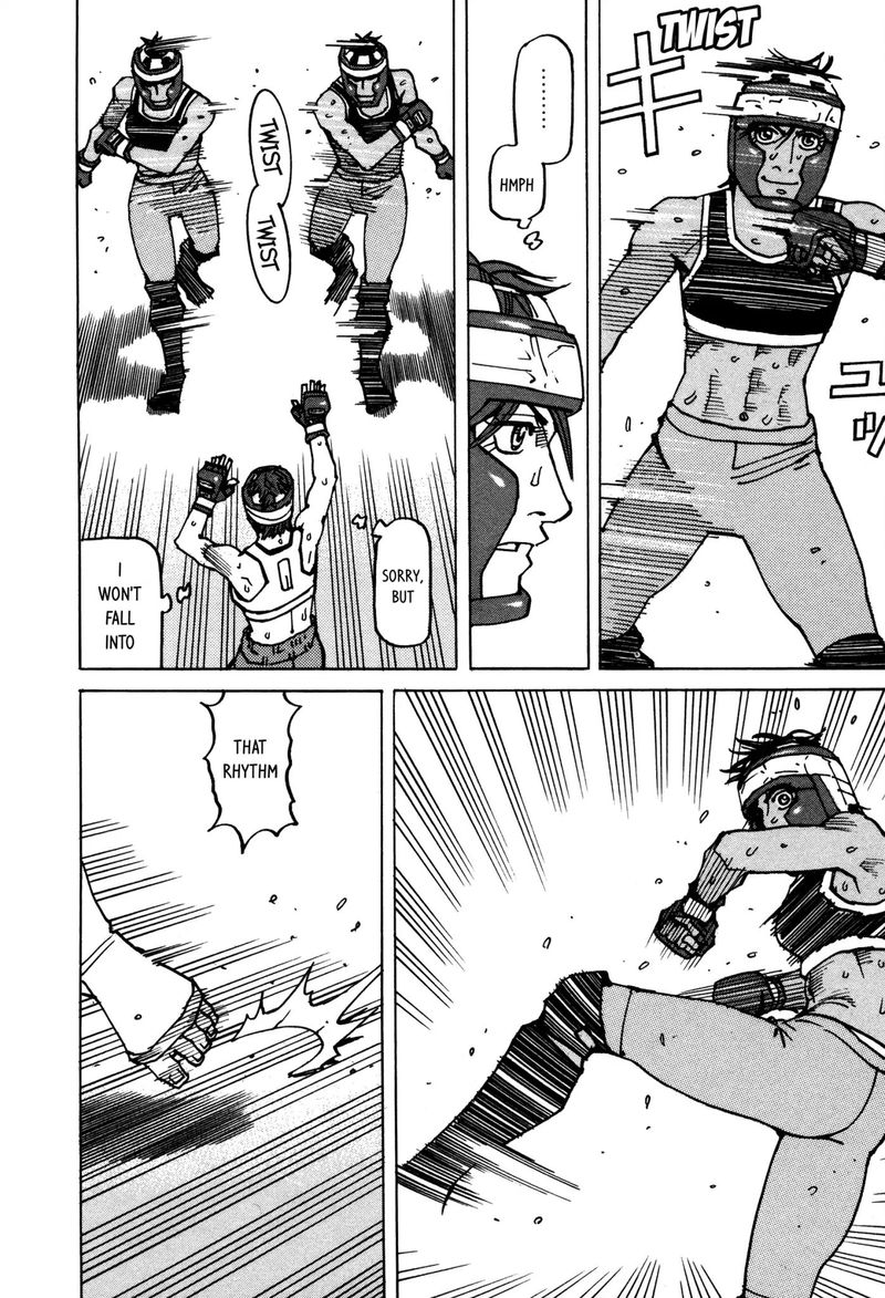 All Rounder Meguru 137 7