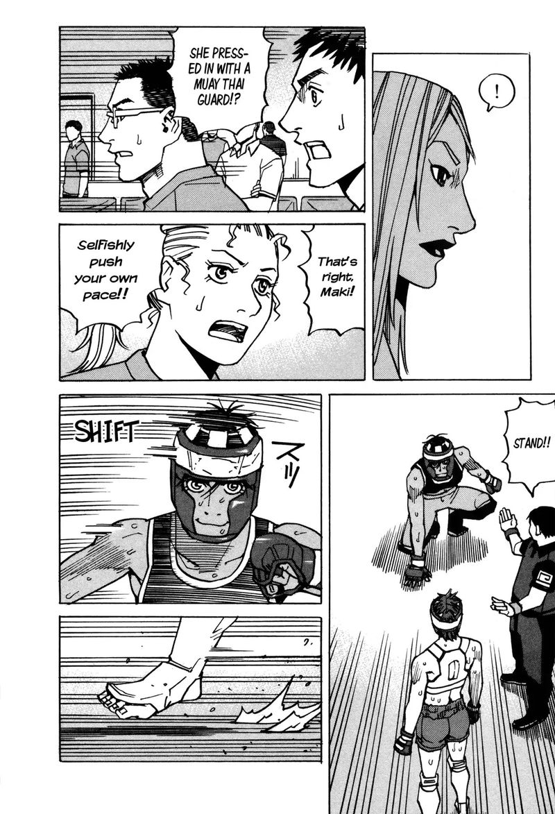 All Rounder Meguru 137 9