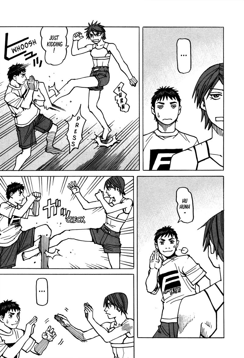 All Rounder Meguru 138 11
