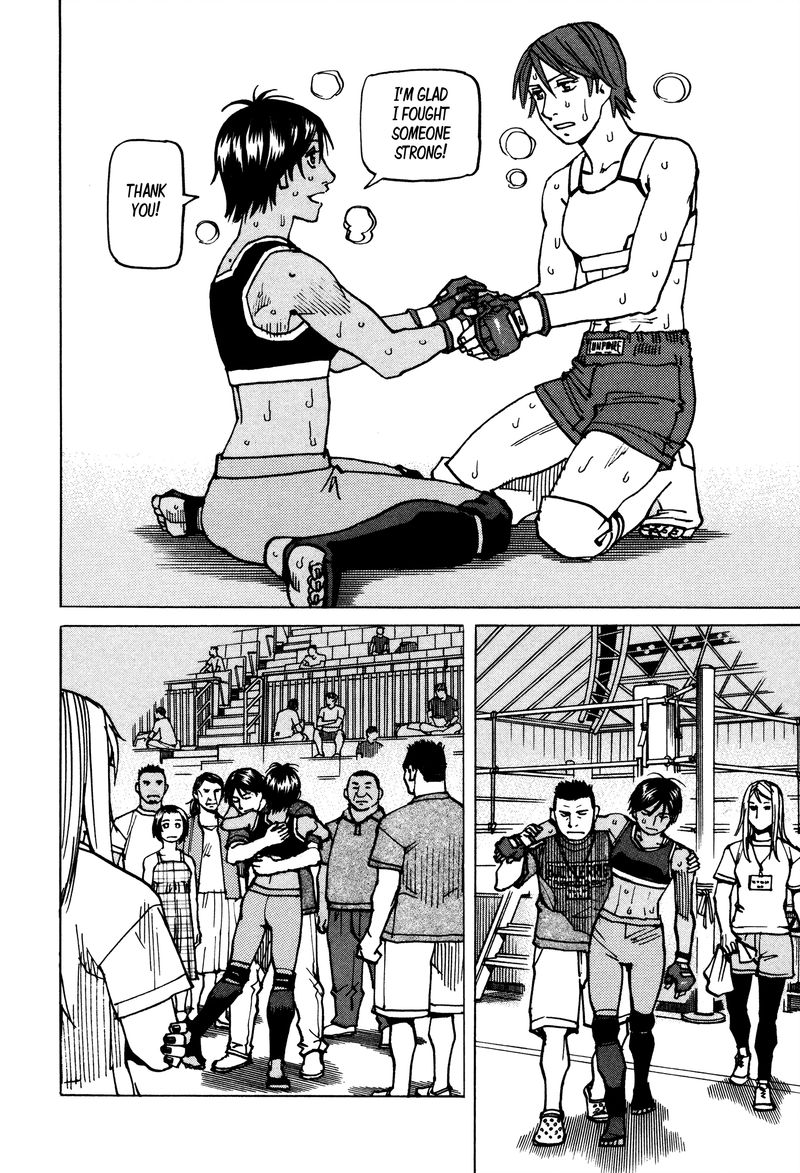 All Rounder Meguru 138 6