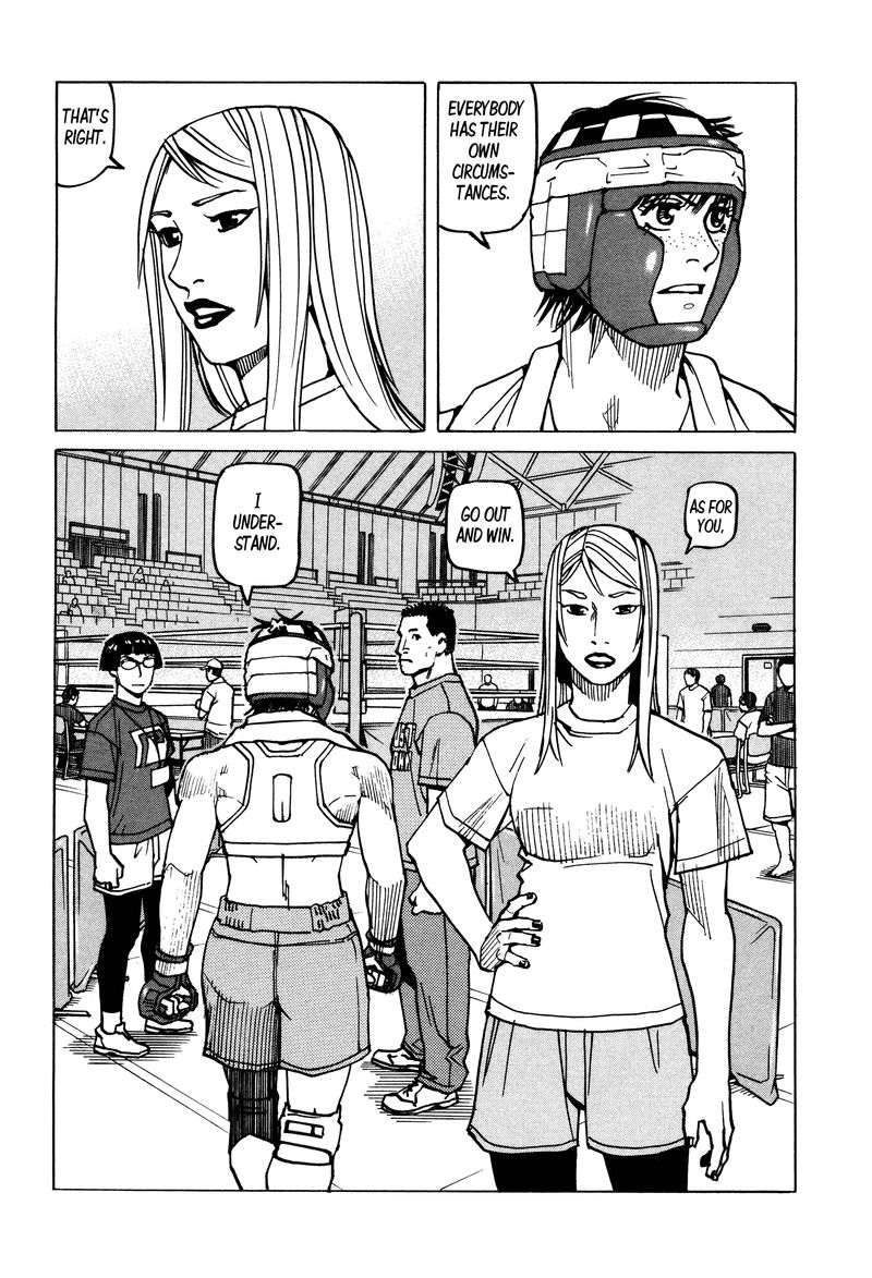 All Rounder Meguru 138 9