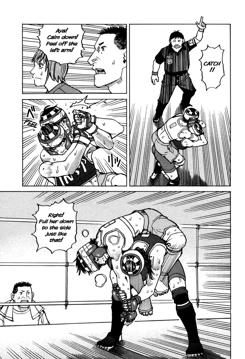 All Rounder Meguru 139 11