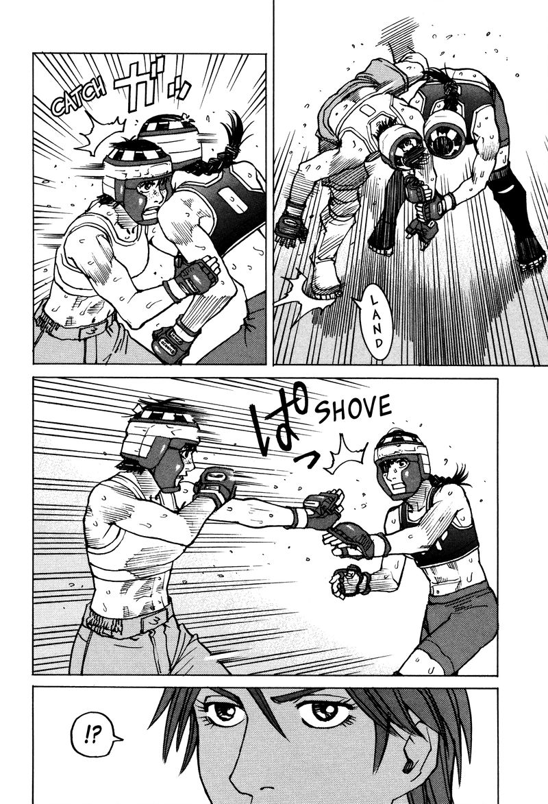 All Rounder Meguru 139 12
