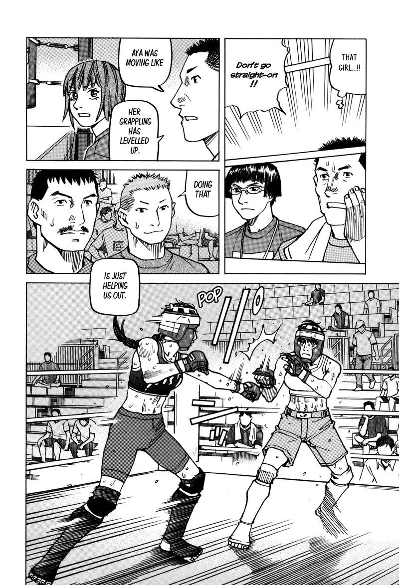 All Rounder Meguru 139 14