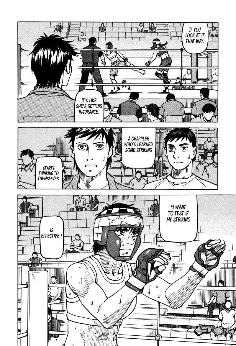 All Rounder Meguru 139 16