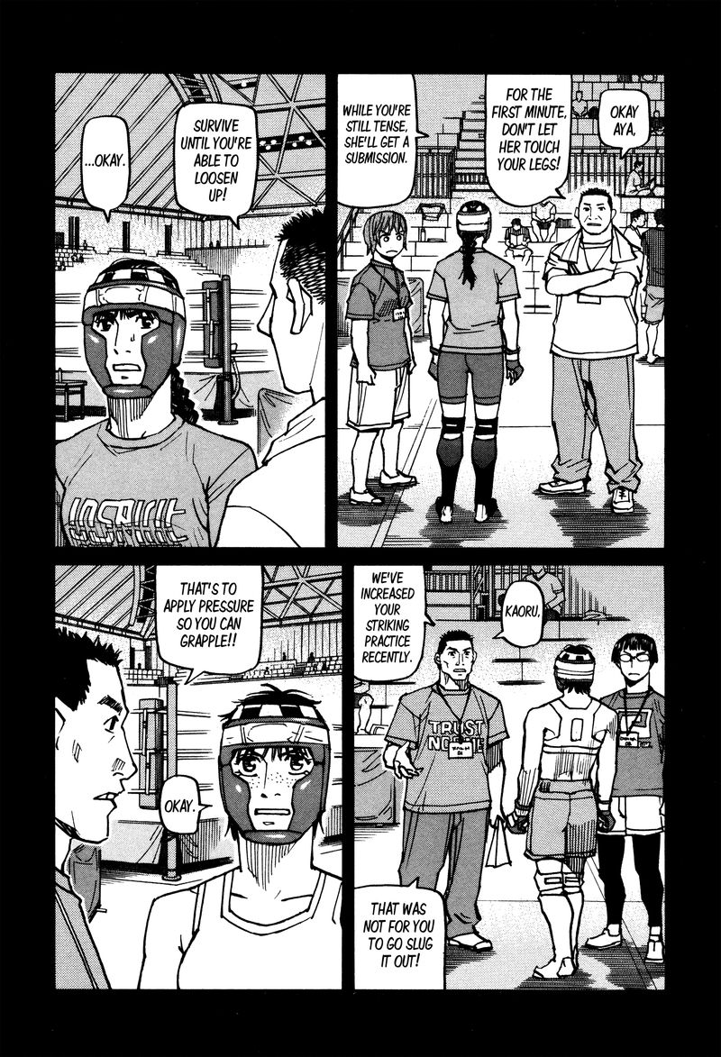 All Rounder Meguru 139 2