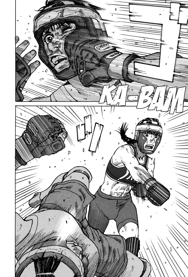 All Rounder Meguru 139 20