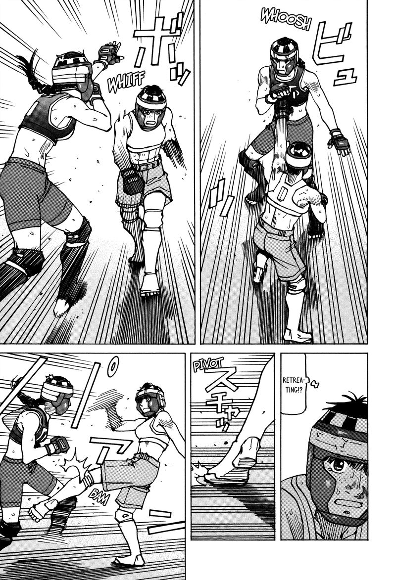 All Rounder Meguru 139 5