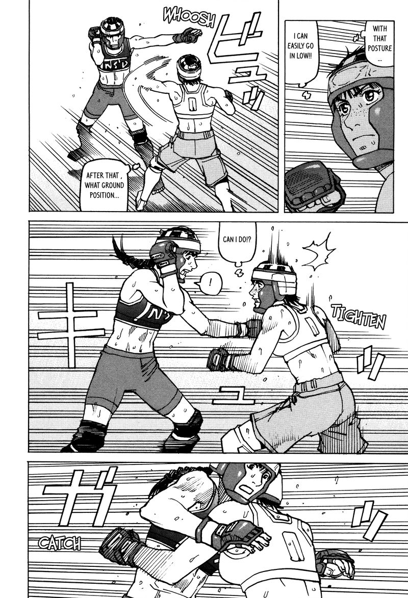 All Rounder Meguru 139 6