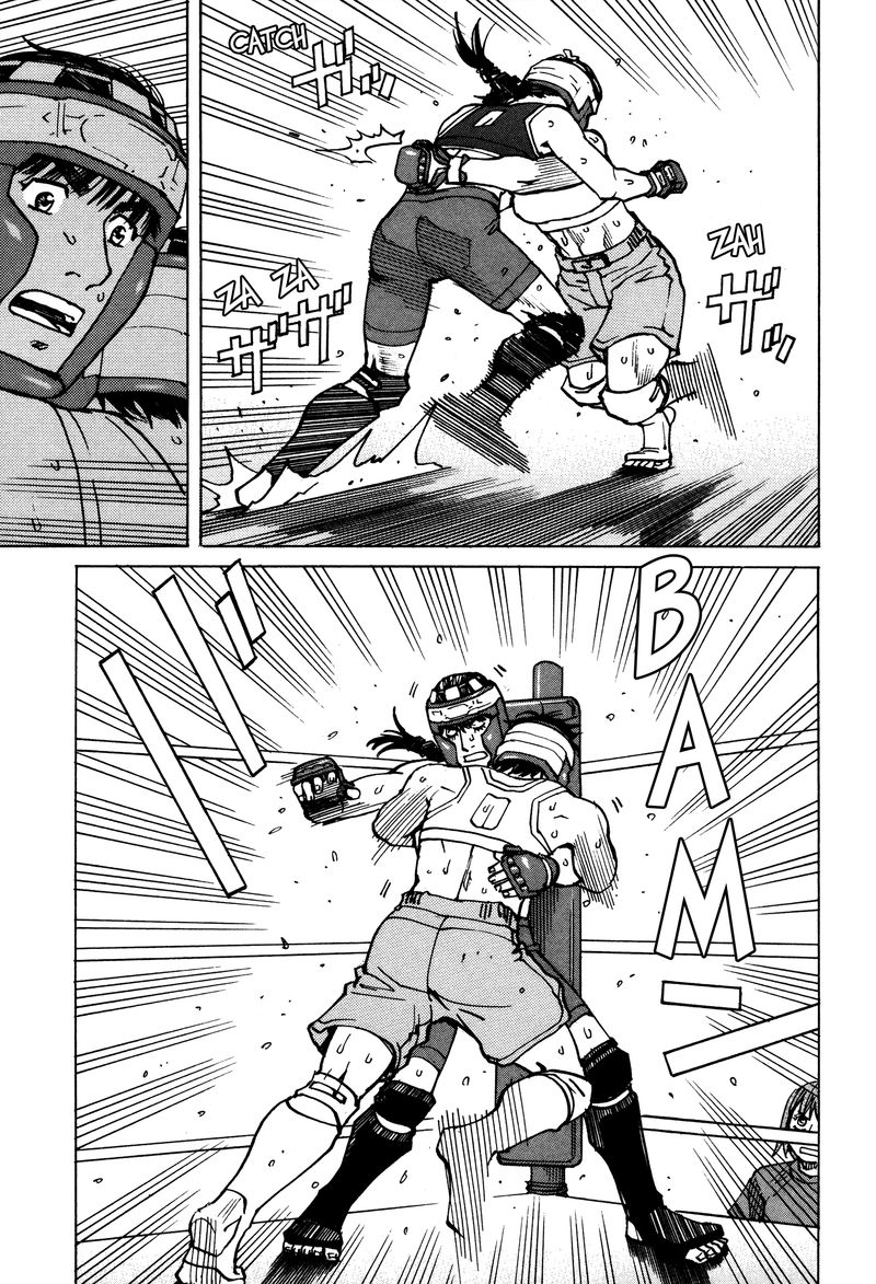 All Rounder Meguru 139 7