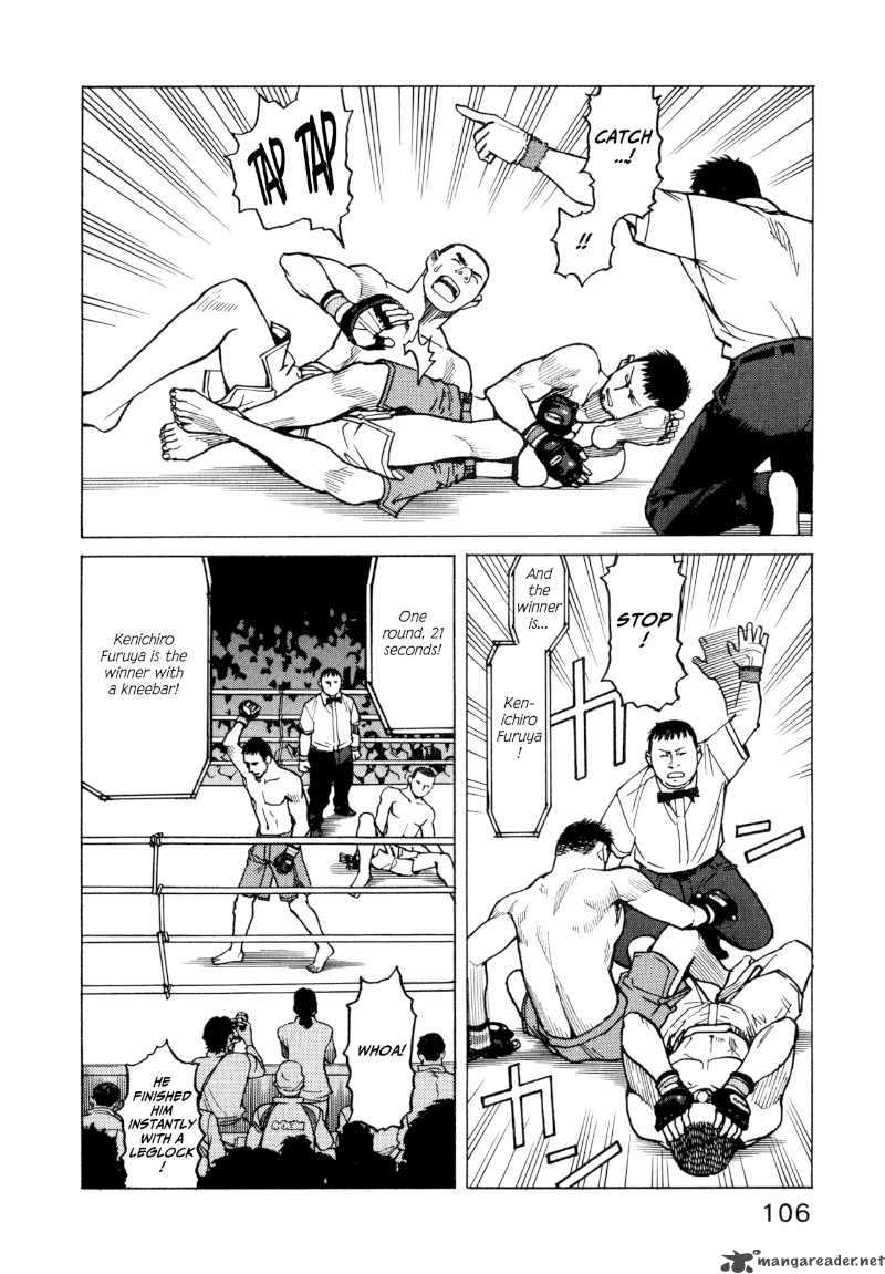 All Rounder Meguru 14 10