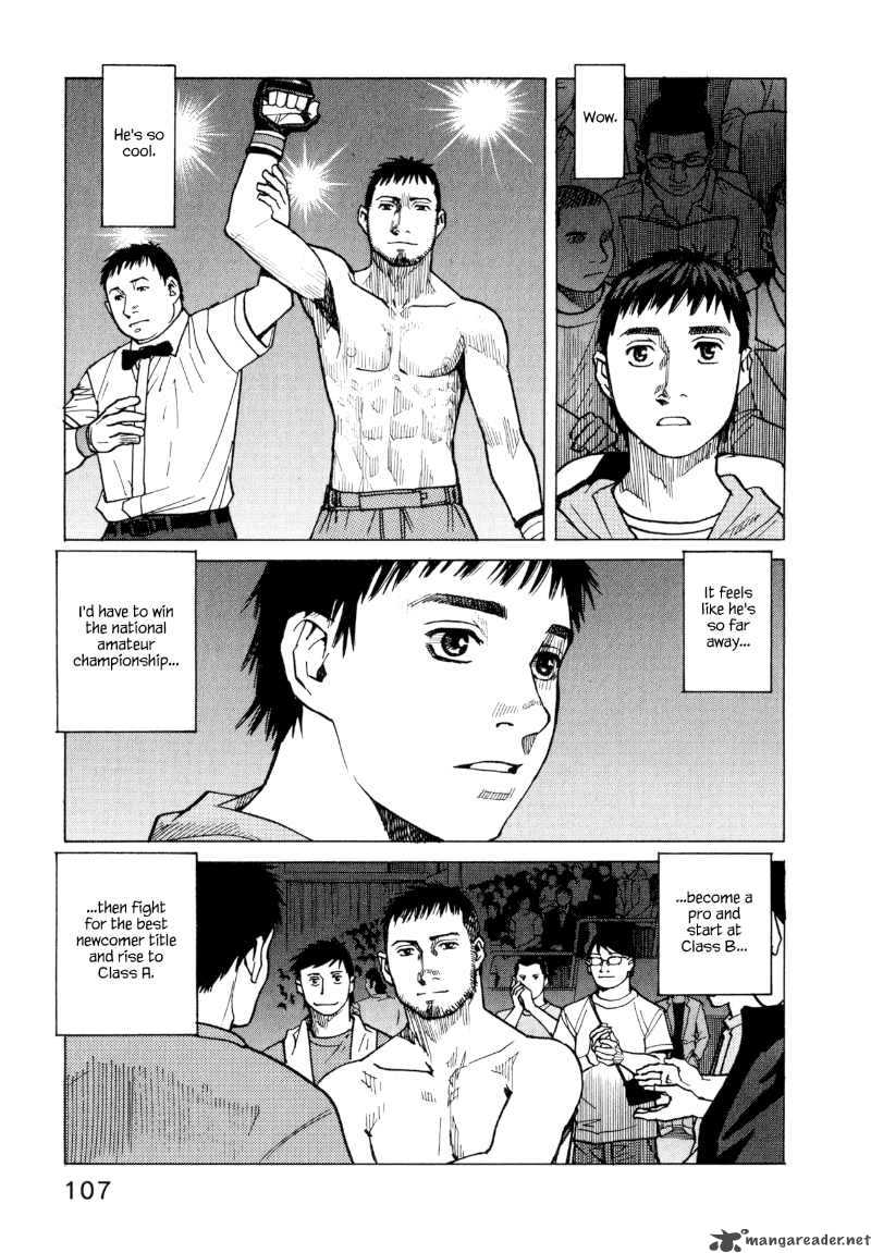 All Rounder Meguru 14 11